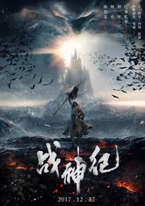 达灵顿定制证件